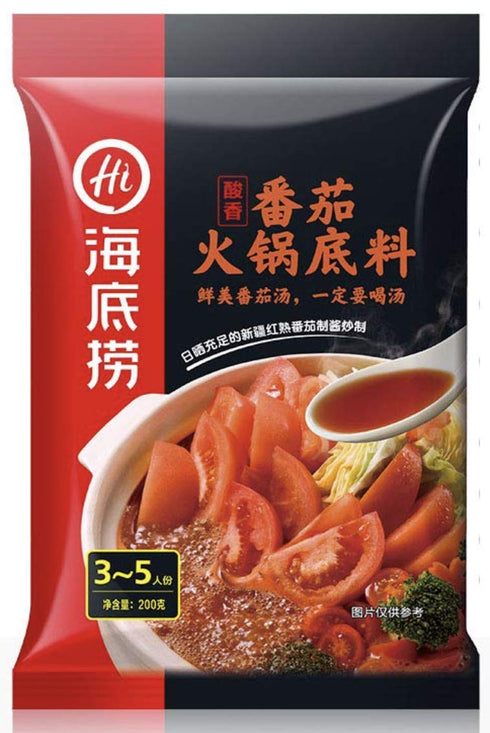 HAidilao Hotpot Condiment Tomato Hot Pot Bottom Material Tomato Pot Seasoning 200g(200g tomato