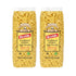 Bechtle Spaetzle Bavarian Style Egg Noodles - Traditional German Pasta, Authentic Imported