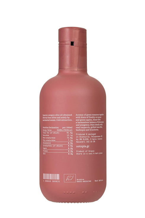 100% (16.9 Oz) Ootopia Greek Extra Virgin Olive Oil - Cold Pressed Organic Koroneiki Oil Made from Pure Early Harvest