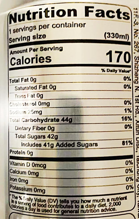 Generic 11.1 oz, Pack 6 Green Grape Flavor Sparkling Water, fl
