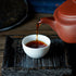 TAETEA 7572 Classic Pu-erh Tea Cake, Aged Black Tea for Daily Drink and Gift 150g / 5.29oz (Ripe)