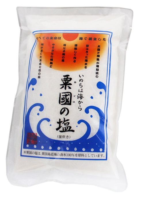Aguni Sea Salt 8.81oz(250g)