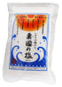 Aguni Sea Salt 8.81oz(250g)