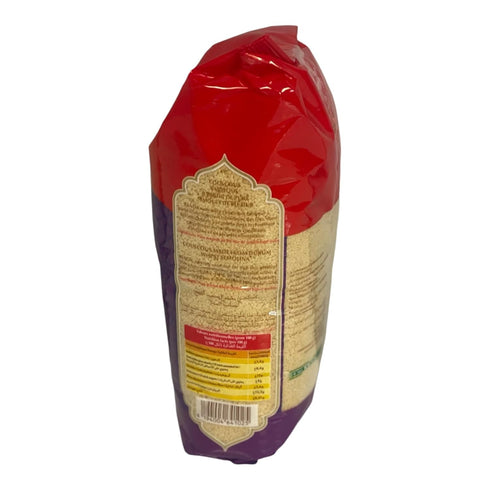 Generic 2.2 lb Randa Couscous, Durum Wheat Semolina