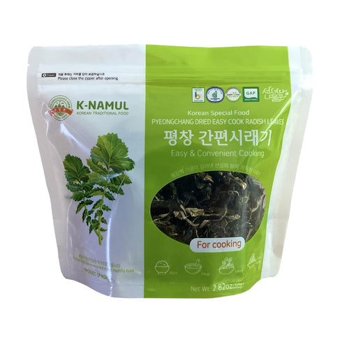 Pyeongchang Dried Easy Cook Radish Leaves 2.82oz. Korean Dried Siraegi Namul, Dried