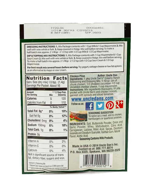 Uncle Dan’s Creamy Ranch Singles Packet – 0.75oz (Pack of 1)