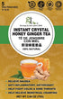 2.64 (5 GT Instant Crystal Honey Ginger Tea, Ounces Pouches)