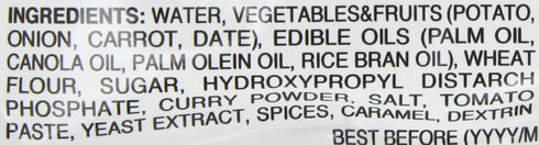 S&B 7.4-Ounce (Pack 10) Curry Sauce with Vegetables Mild