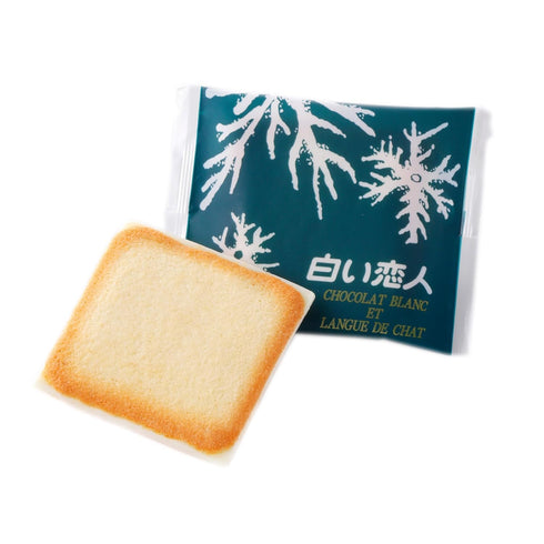 OSK 24 Japanese White Chocolate Langue de Chat Cookies Pieces Crisp Butter Cookies with Smooth White Chocolate Gift Box