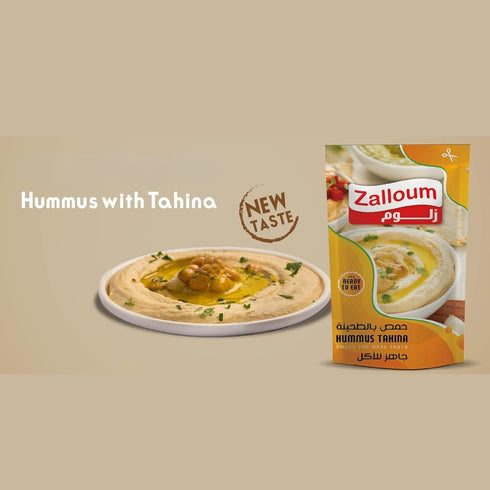 Zalloum Hummus 135g (Pack 12), - Tahina, Each of Ready to Eat Pouches, Gluten Free (Classic)