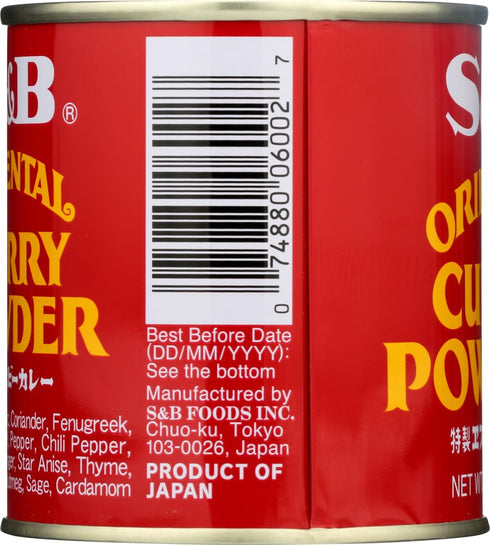 S & B 3 oz SET 2 S&B Curry Powder, Oriental,