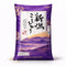 Generic Premium Koshihikari Rice from Niigata Japans Most Celebrated Rice Region | Luxurious