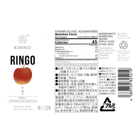 11.8 Oz Pack 12) Kimino Drinks, Sparkling Water, Fl (Ringo