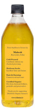 (34 oz) (Pack 1) Daana Sunflower Oil: Certified USDA Organic, Extra Virgin, Cold Pressed, High Oleic, Non-GMO. Healthy