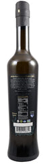500ml 100% Kouzini Early Harvest Raw Agourelaio Extra Virgin Greek Olive Oil, Cold Pressed, Single Origin, High