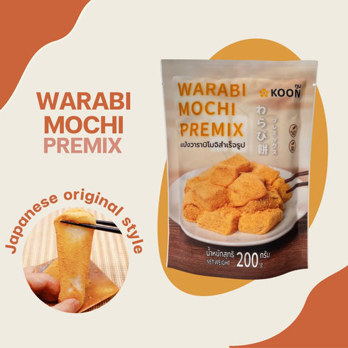 Generic 7 Oz. (200g.) Warabi Mochi Premix Flour KOON
