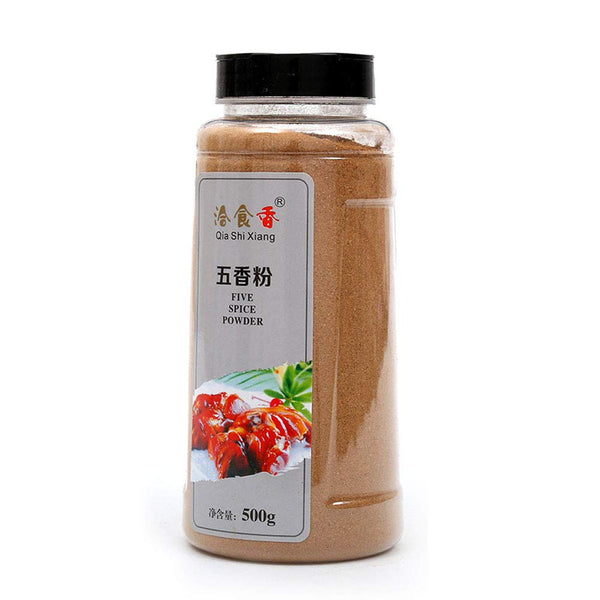 Chinese Five Spice Blend, Traditional 5 Spice Powder Mixed Seasoning for Asian Cuisine, 17.6 oz Plastic Shaker