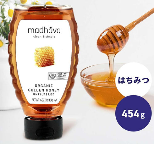 16 Oz Madhava Organic Golden Honey Squeeze