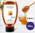 16 Oz Madhava Organic Golden Honey Squeeze