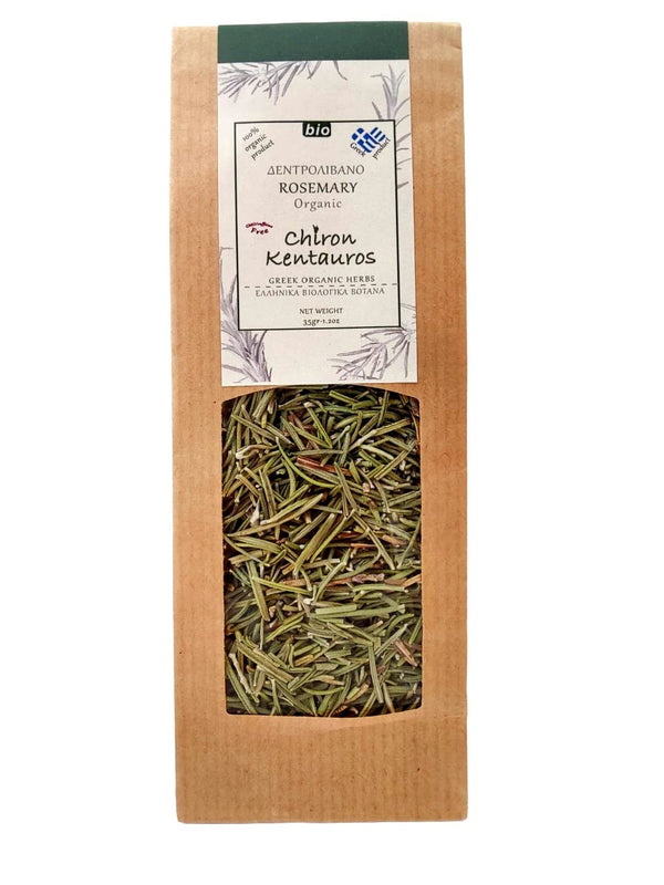 Terra Greek Greek Rosemary Organic Bio Herb from Mount Pelion Greece - GMO/Caffeine Free