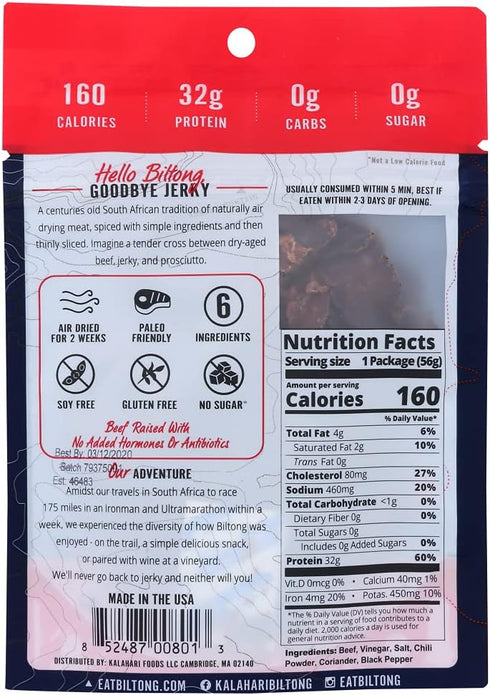 8-2 Oz Kalahari Biltong Spicy Peri Peri Air-Dried Sliced Beef - Case