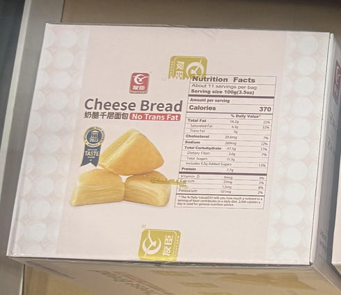 Generic 13% 24 24 39.79 oz Cheese Bread, No Trans Fat, Cheese Sauce, Times Folding Process, Pieces