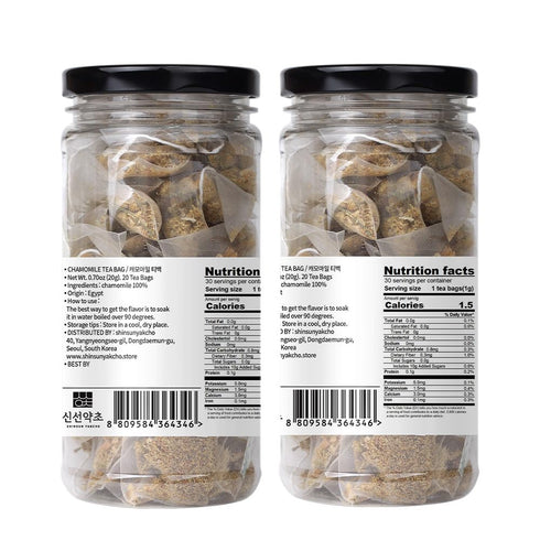 SHINSUN YAKCHO 20 0.7oz Chamomile Tea Teabags in a Plastic Bottle Warm Tea Korean Tea/