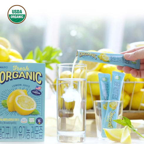 ALLBIO 0.67oz 15 Pack Packets Organic Lemon Juice Sticks | x USDA Certified, Cold-Pressed, Not From Concentrate | No