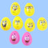 2.47 14 Count Galerie SpongeBob SquarePants Candy Filled Easter Eggs, Assorted Hard Candies Inside, Egg Hunt