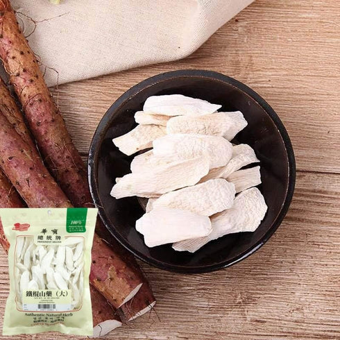 16OZ Sweet Post Dried Chinese Yam Slice (Big) - Wild Yam Root for Natural Health Herbal Tea,Congee and Soup Ingredients