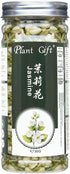 Plant Gift 100% 30G/1.05oz Jasmine Fresh, Non GMO Loose Leaf , Natural Dried Flowers Herbs for Soap Making, Syrup