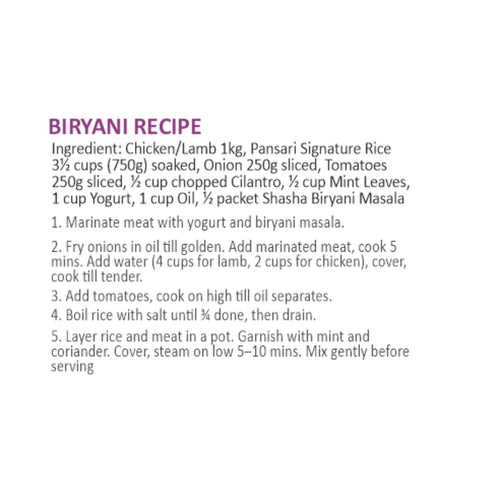 3.52 oz (100g) SHASHA Indian Biryani Masala Spice Mix Authentic Desi Seasoning for Chicken, Meat & Layered Rice Medium