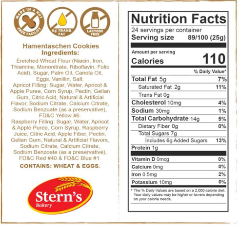 22 oz Shortbread Cookies Filled with Apricot and Rasperry Jam | Fruit Cookies, Gourmet Cookie Gifts | Kosher, Dairy
