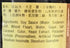 Amoy 16.9 Oz(2 Pack) Soy Sauce For Seafood