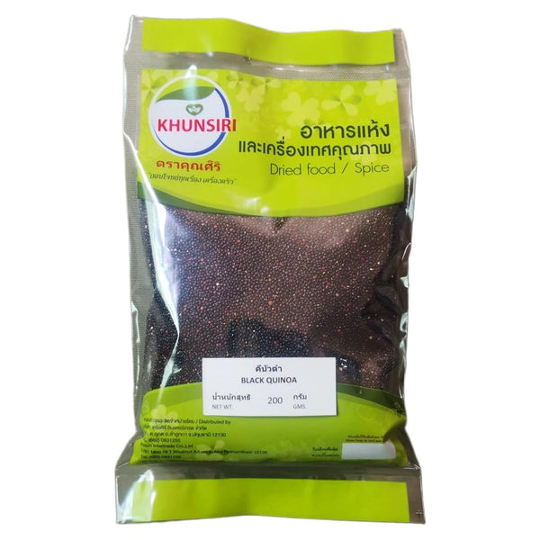 Generic KSR Black Quinoa, Organic, 200g