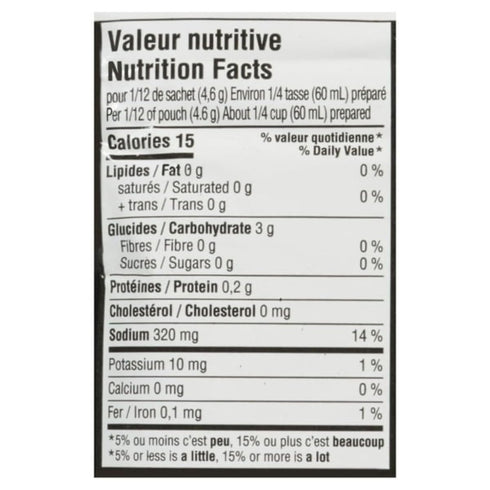 St Hubert Hot Chicken Sandwich Homestyle Gravy Mix, 57g, 3 Packs, Imported from Canada