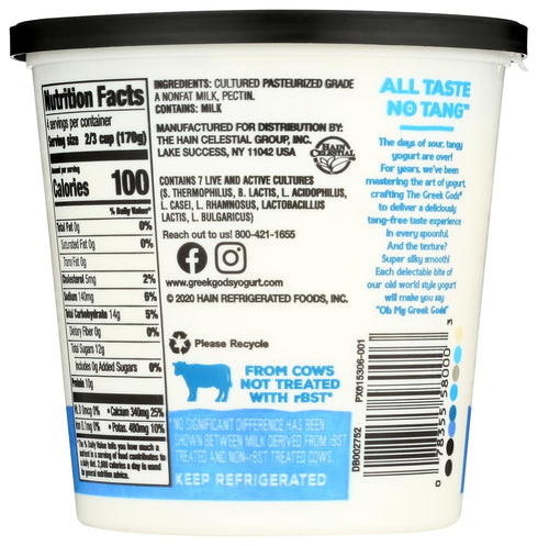 24 6 Greek Gods Non Fat Plain Greek Yogurt, Ounce -- per case.