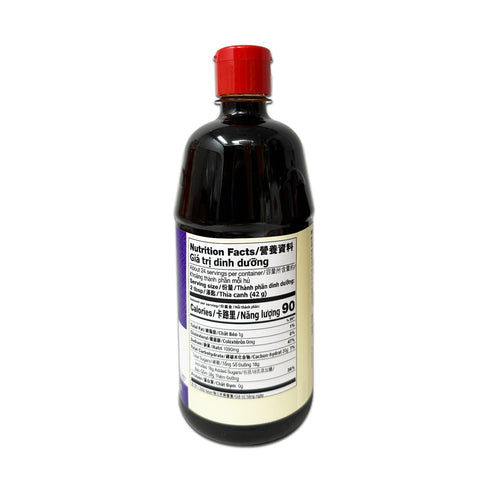 LKK Lee Kum Kee Hoisin Sauce 36 Oz (Hoisin Sauce 36 Oz, Pack of 1)