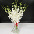 10 Athenas Garden Fresh Cut White Orchids Stems Dendrobium Orchids Flowers with Vase and Rocks