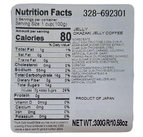 Generic 6 Japanese Coffee Jelly Cups |