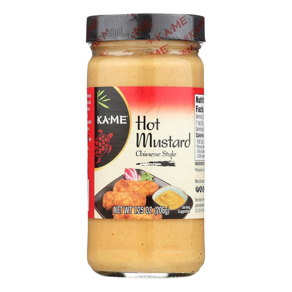 Ka Me Mustard Hot Chinese Style