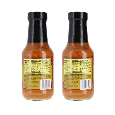 Trader Joe's (2 Pack) Thai Red Curry Sauce Bundle