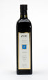 Zoe Diva Select 100% 25.5 oz (750mL) (Pack 2) Koroneiki Greek Extra Virgin Olive Oil, Cold Pressed, Koroneiki Olives