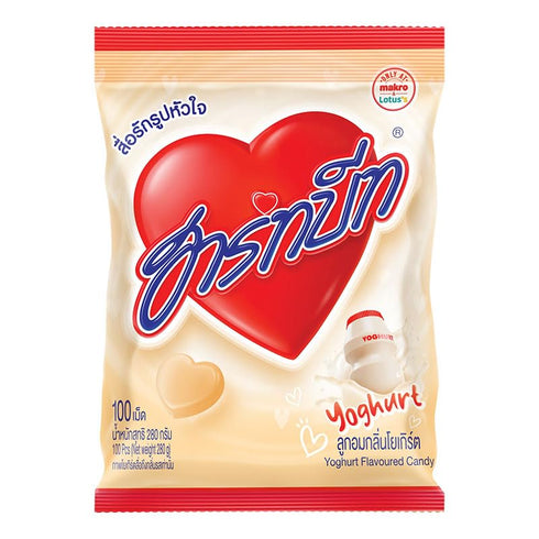 Generic Heartbeat Yogurt Flavoured Heart Shaped Candy Bulk (100 Counts, 280G) Individually Wrapped