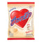 Generic Heartbeat Yogurt Flavoured Heart Shaped Candy Bulk (100 Counts, 280G) Individually Wrapped
