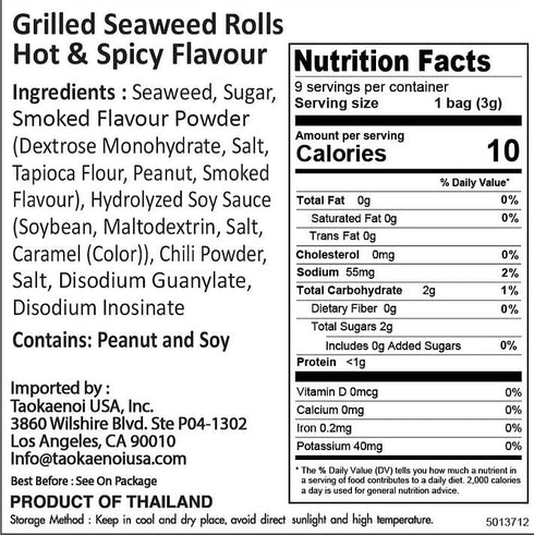 Tao Kae Noi Big Roll Grilled Seaweed Snacks, Spicy Flavor, 6 Pack, 3g Bags, Healthy Nori Rolls