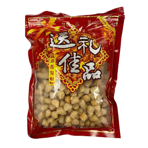 (0.5lb/8Ounces/227g) packages Sweet Post Scallop Dried Qingdao Scallops Order by mail from USA