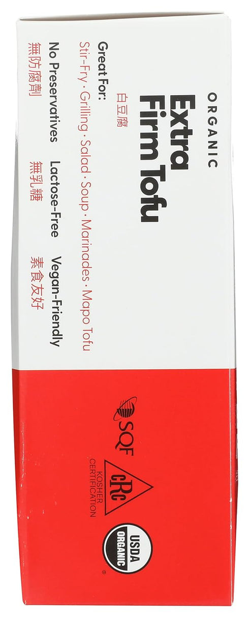 JENNY'S TOFU 14 OZ JENNYS TOFU Organic Extra Firm Tofu