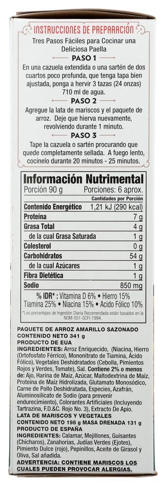 19 (Pack 1)) Vigo Authentic Paella Valenciana, Yellow Rice & Seafood Dinner, Spanish Recipe (Yellow Rice & Seafood
