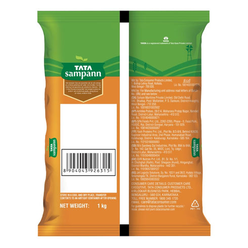 Tata Sampann 1kg Moong Dal - Unpolished